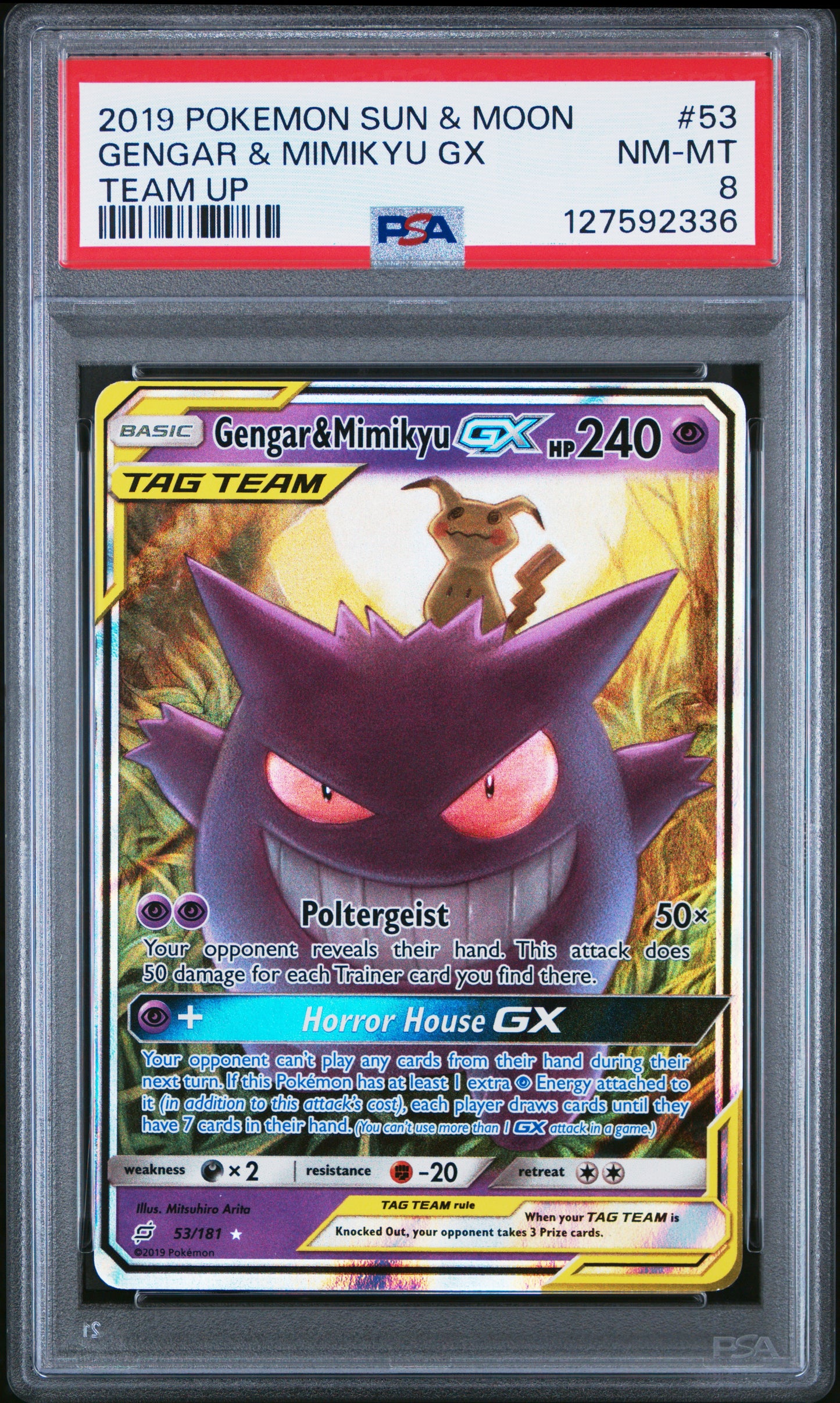 GENGAR & MIMIKYU GX TEAM UP PSA 8