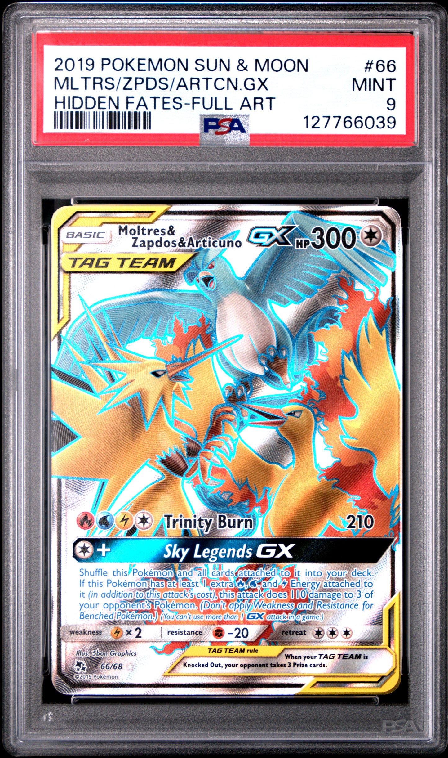 MLTRS/ZPDS/ARTCN.GX HIDDEN FATES PSA 9
