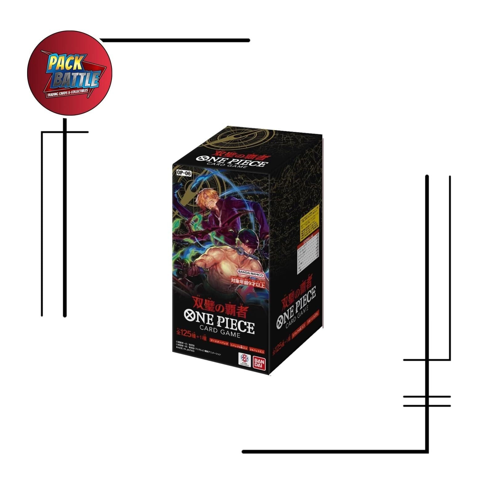 One Piece: Twin Champions OP-06 Booster Box JAPANESE Pack Battle One Piece: Twin Champions OP-06 Booster Box JAPANESE Pack Battle