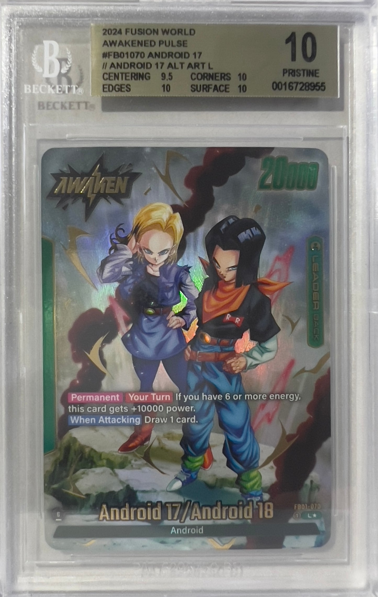 ANDROID 17 Il ANDROID 17 ALT ART L BGS 10