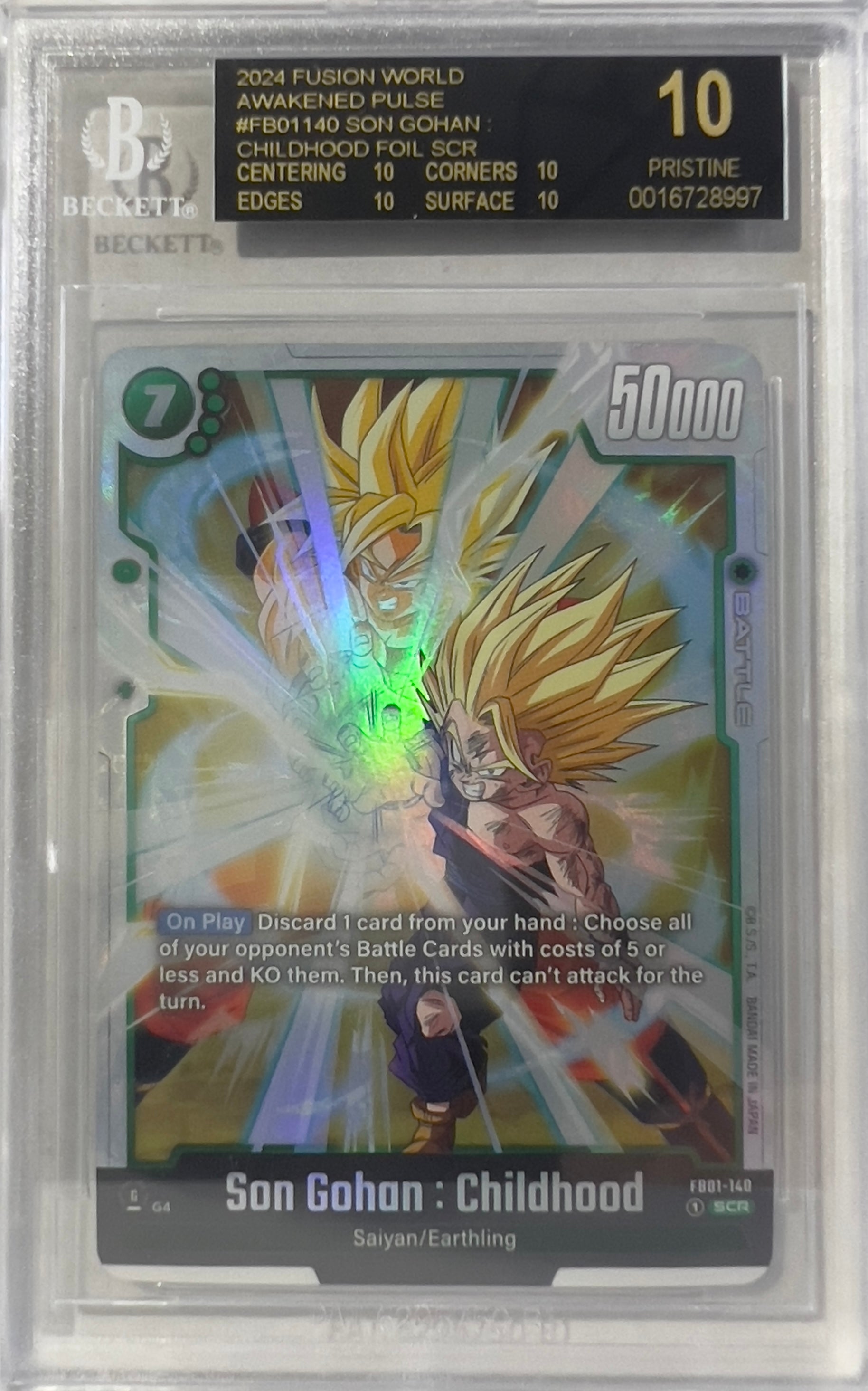 BGS10 ブラックラベル 孫悟飯　フュージョンワールド　FB01-140 SON GOHAN : CHILDHOOD FOIL SCR BGS 10 BLACK LABEL – Pack Battle