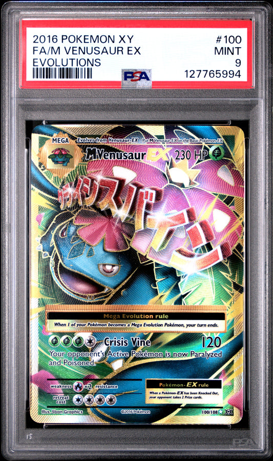 M VENUSAUR EX EVOLUTIONS PSA 9