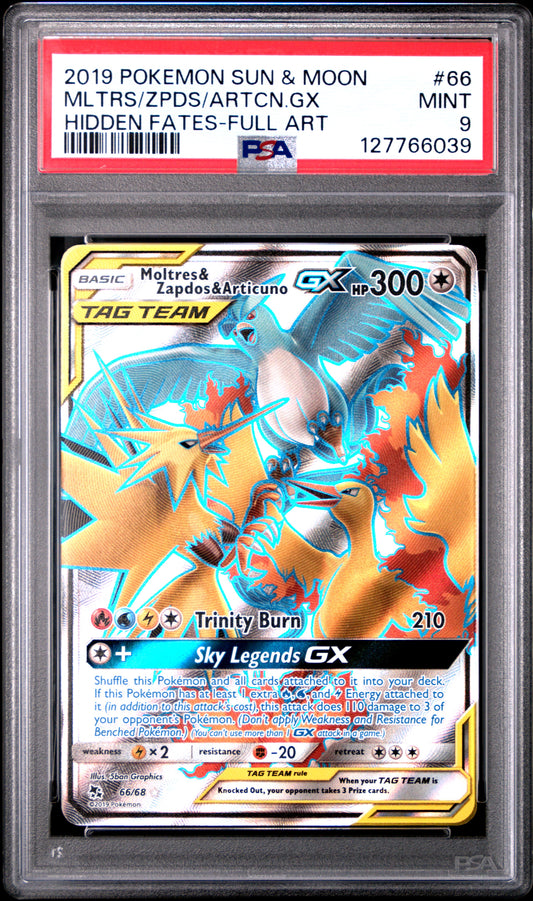 MLTRS/ZPDS/ARTCN.GX HIDDEN FATES PSA 9