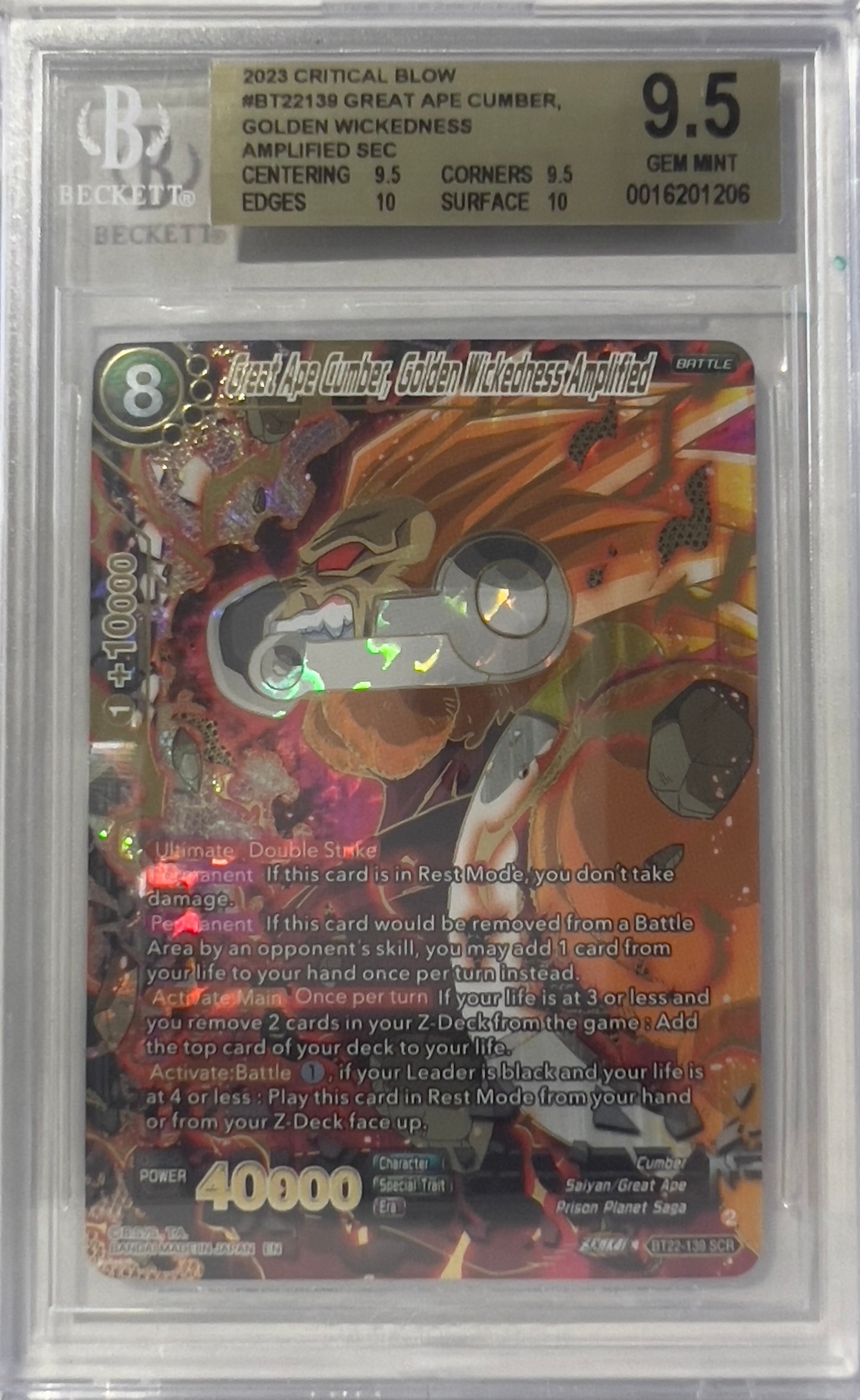 GREAT APE CUMBER, GOLDEN WICKEDNESS AMPLIFIED SEC BGS 9.5