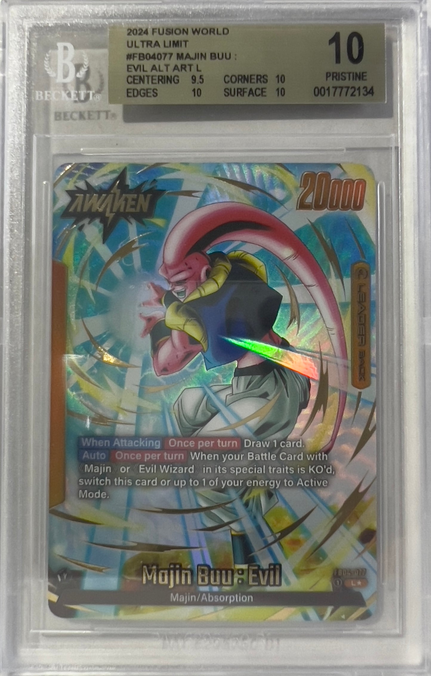 MAJIN BUU: EVIL ALT ART L BGS 10