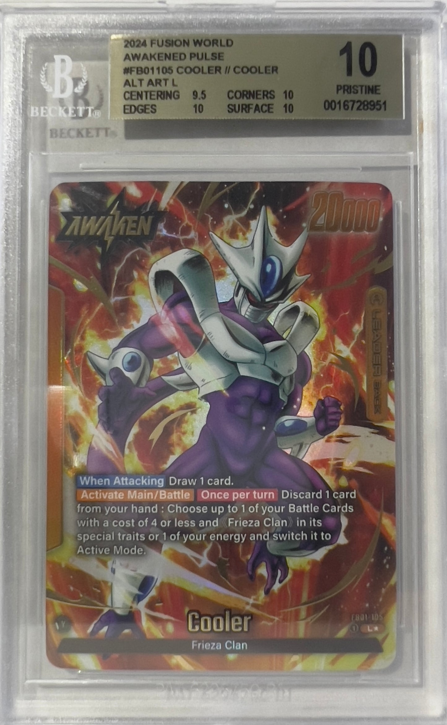 COOLER |/ COOLER ALT ART L BGS 10