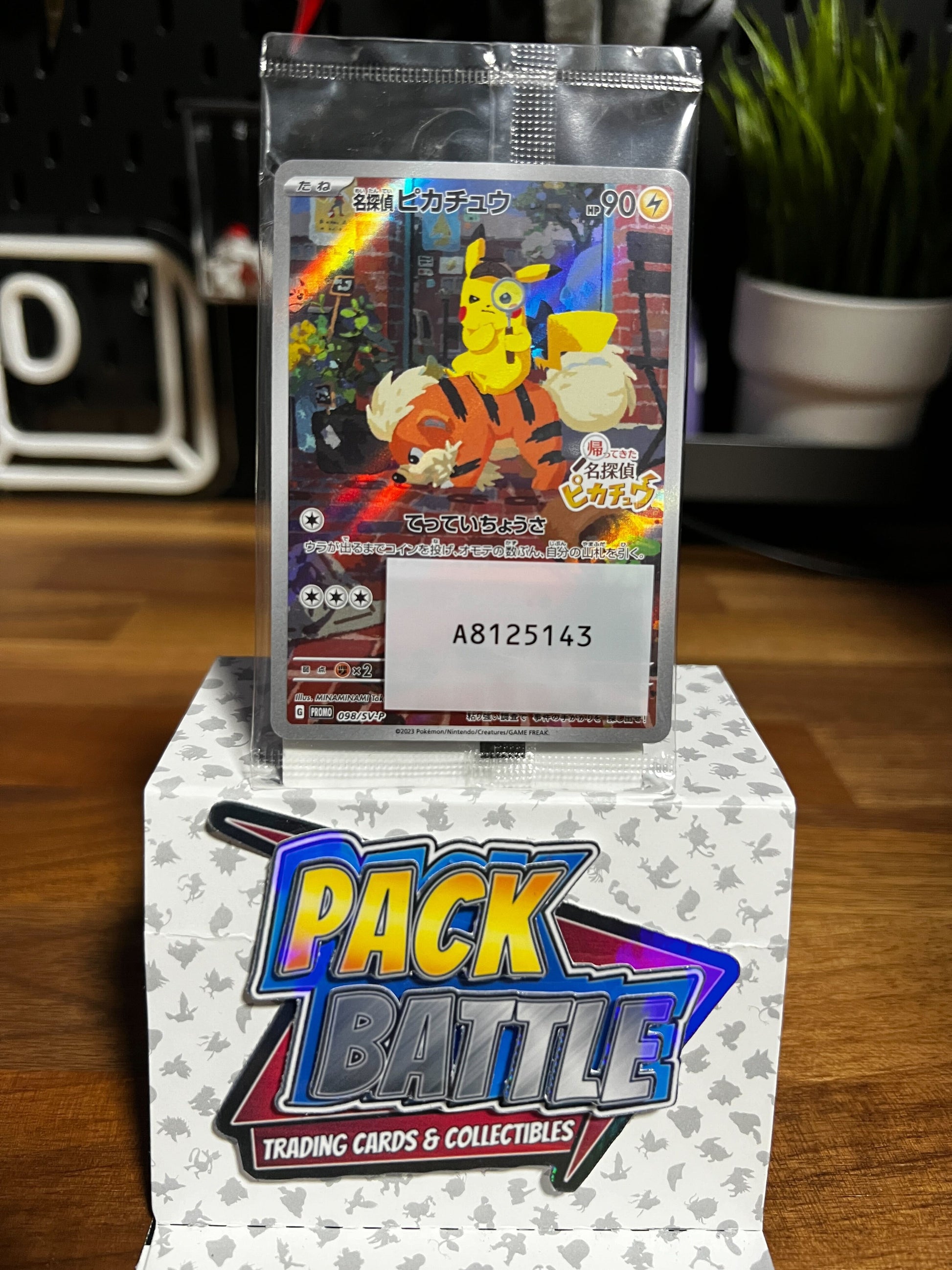 Pokmon Card Detective Pikachu 098/SV-P Promo card Japanese Pack Battle Pokmon Card Detective Pikachu 098/SV-P Promo card Japanese Pack Battle