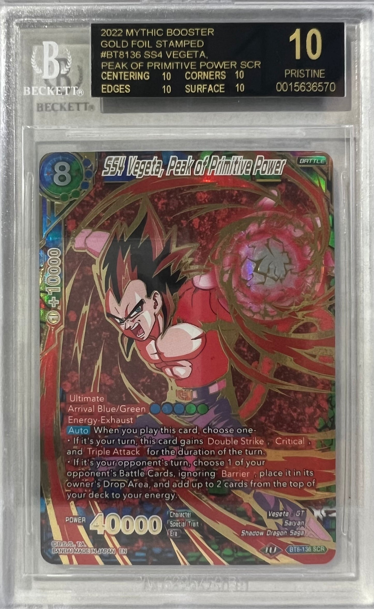 SS4 VEGETA, PEAK OF PRIMITIVE POWER SCR BGS 10 BLACK LABEL